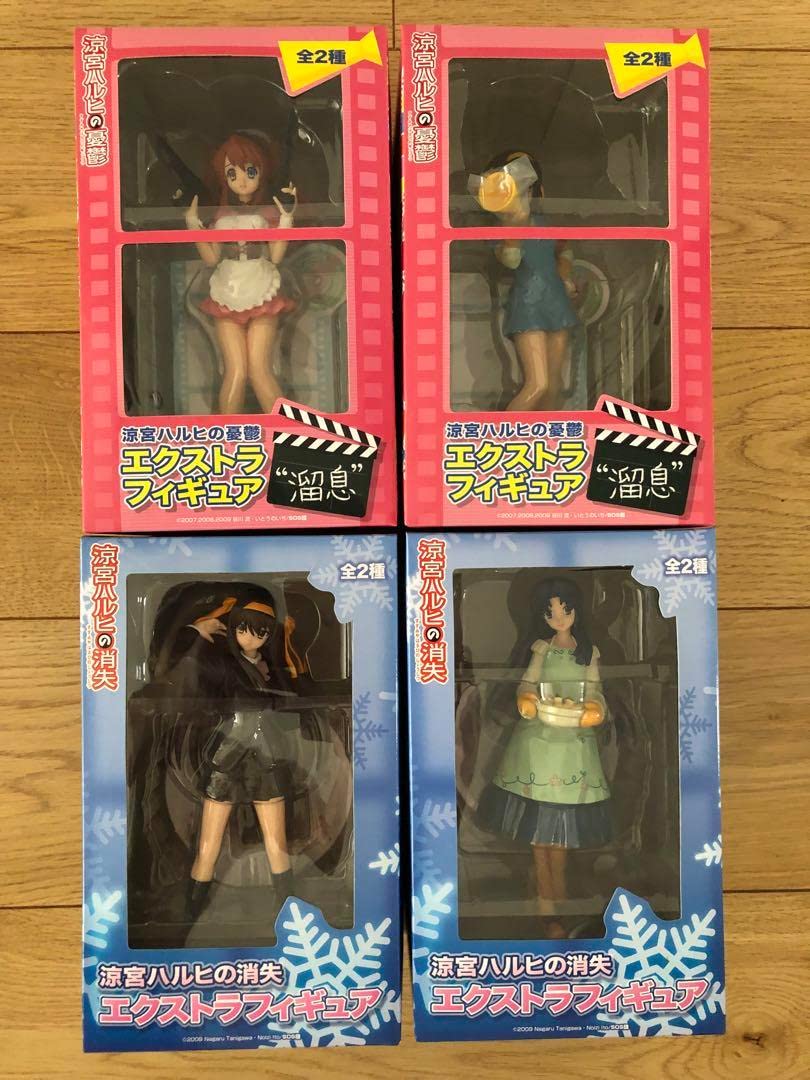 Amazon.co.jp: 涼宮ハルヒの憂鬱 涼宮ハルヒの消失 エクストラ